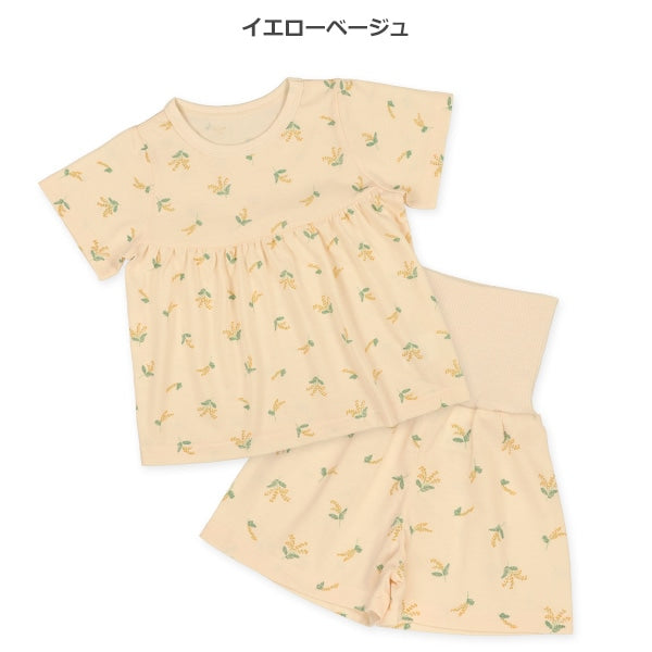 Short Sleeve T-shirt and High Waist Pants Set