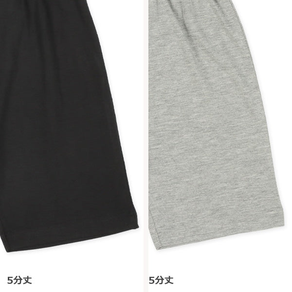 Panda T-shirt and Pants Set