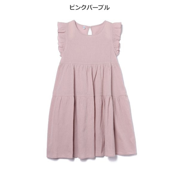 Sleeveless One Piece