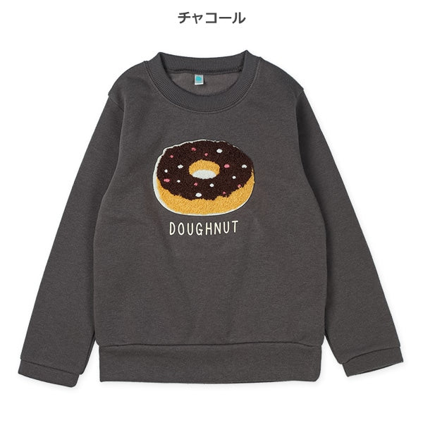 Kids' Girl Brushed Sweatshirt (Winter)