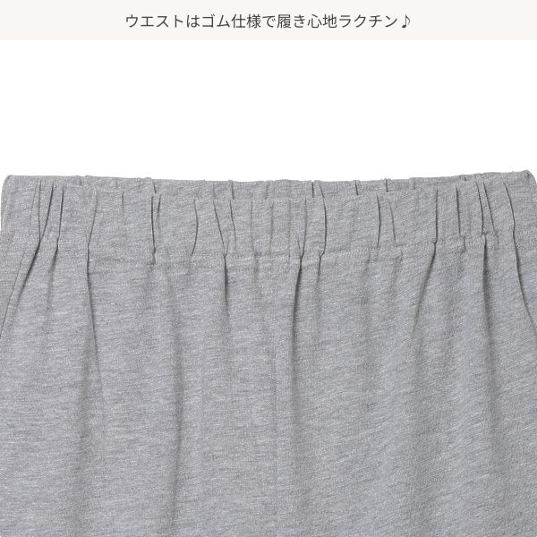 Kinit Shorts