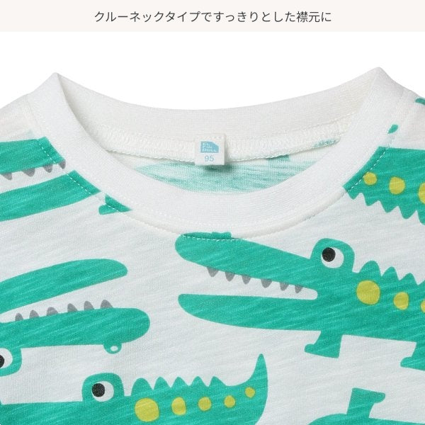 Crocodile Short Sleeve T-shirt