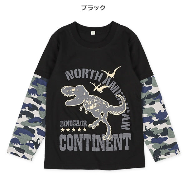 Long sleeve T-shirts for autumn, winter and spring
