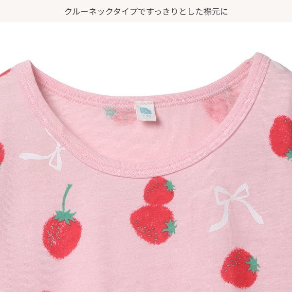 Fruit Short Sleeve T-shirt