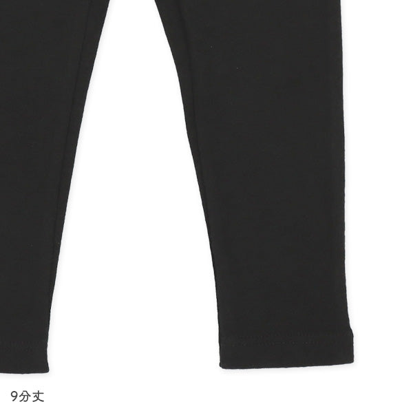 Leggings For Baby Girls