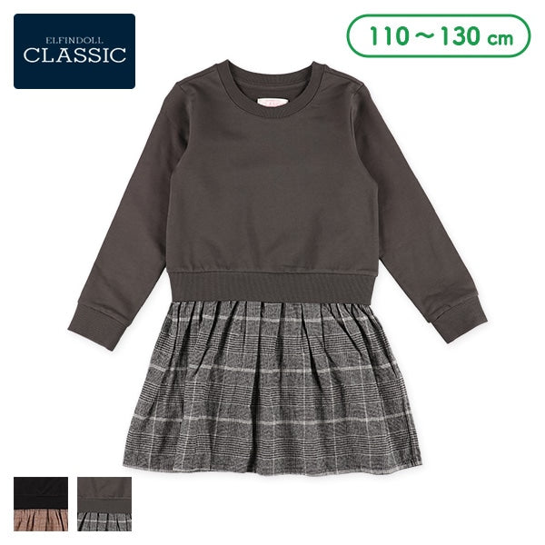 Plain T-Shirt with Checked Skirt (Winter, Spring, Autumn)