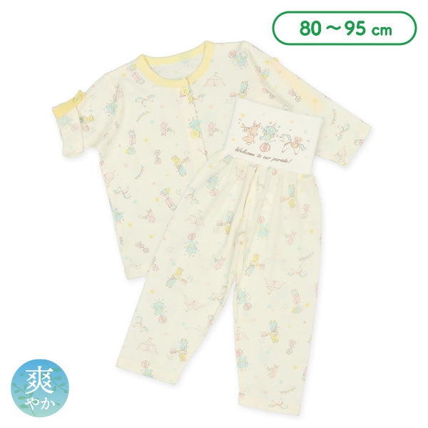 Circus Roll Up T-shirt and High Waist Pants Set