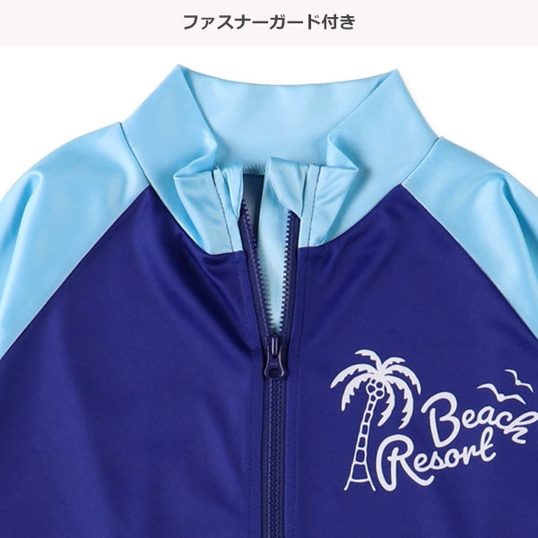 Rashguard
