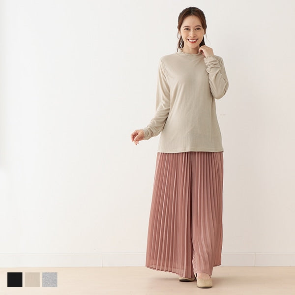 Nursing High Neck T-shirt (Winter, Spring, Autumn)
