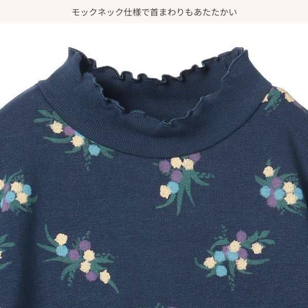 Mock Neck Sweatshirrt (Winter, Spring, Autumn)