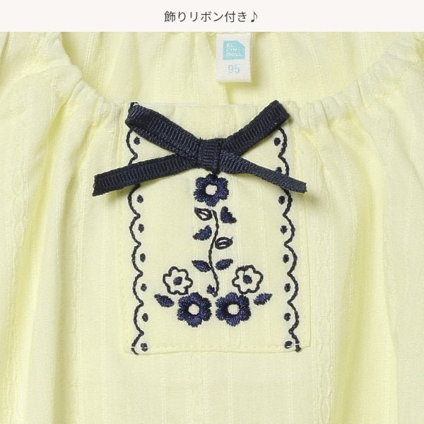 Frill Short Sleeve Blouse