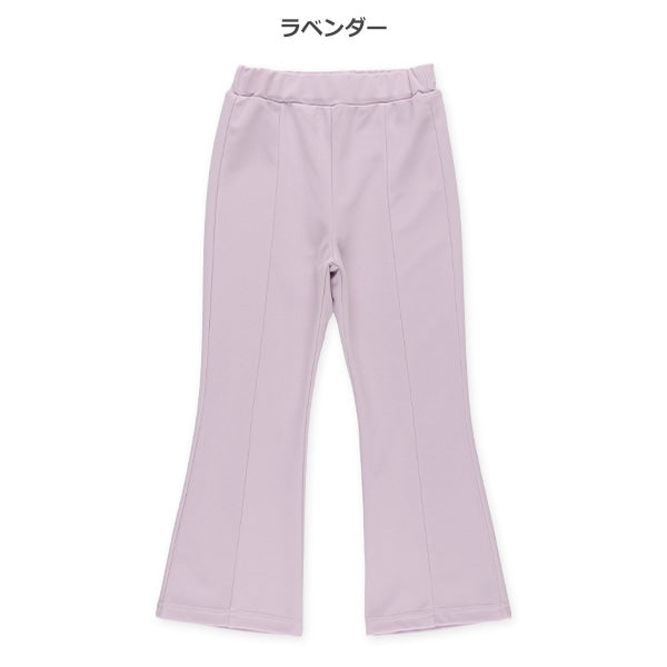 Georgette Flared Pants (Winter, Spring, Autumn)