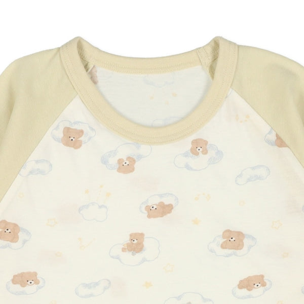 T-shirt and Pants Set for Early Summer