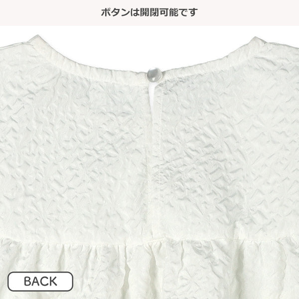 Short Sleeve Shirt