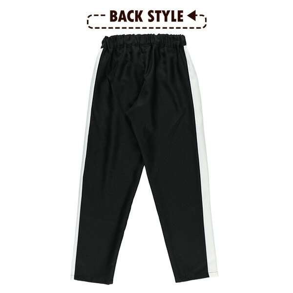 Side Line Pants