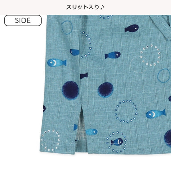 Japanese JNBEI Suit