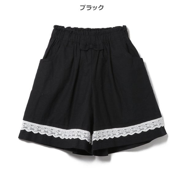Culotte