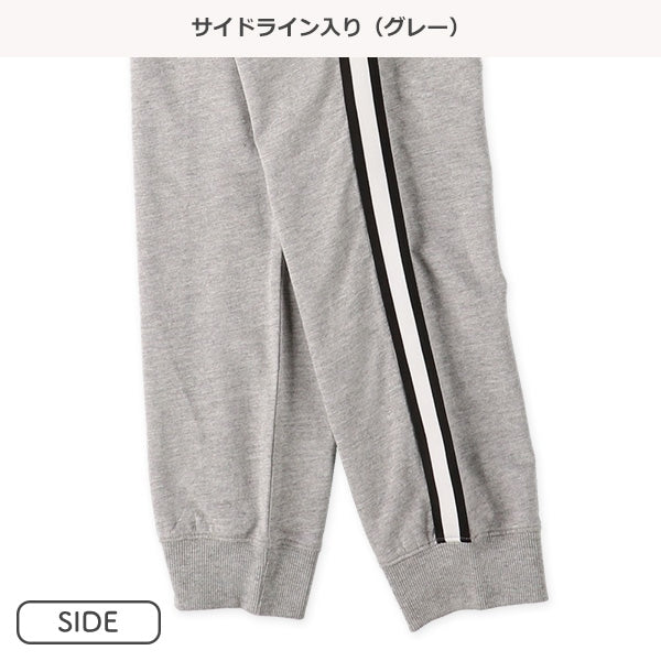 Knitted long pants for spring
