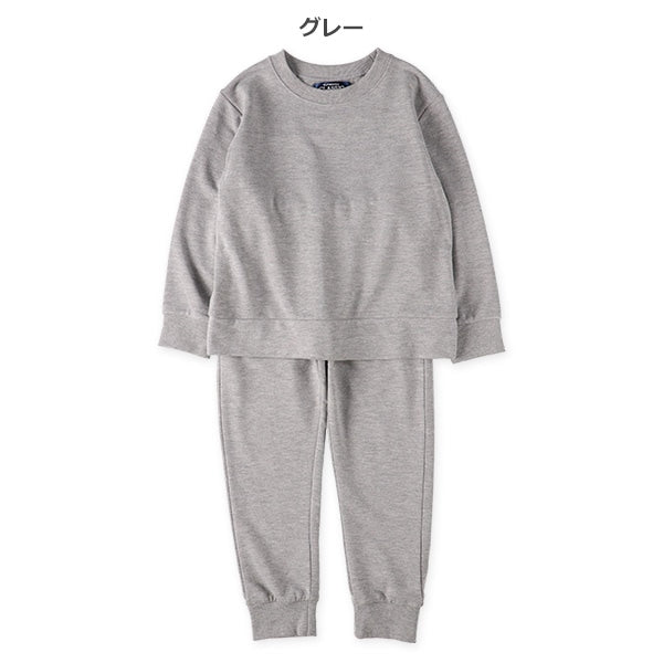 Plain Sweat Suit Set (Winter, Spring, Autumn)