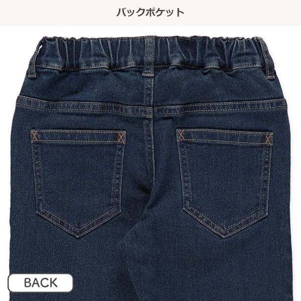 Denim Long Pants (Winter, Spring, Autumn)