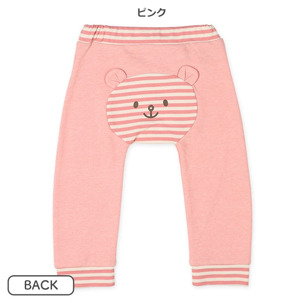Sweatpants (Spring)