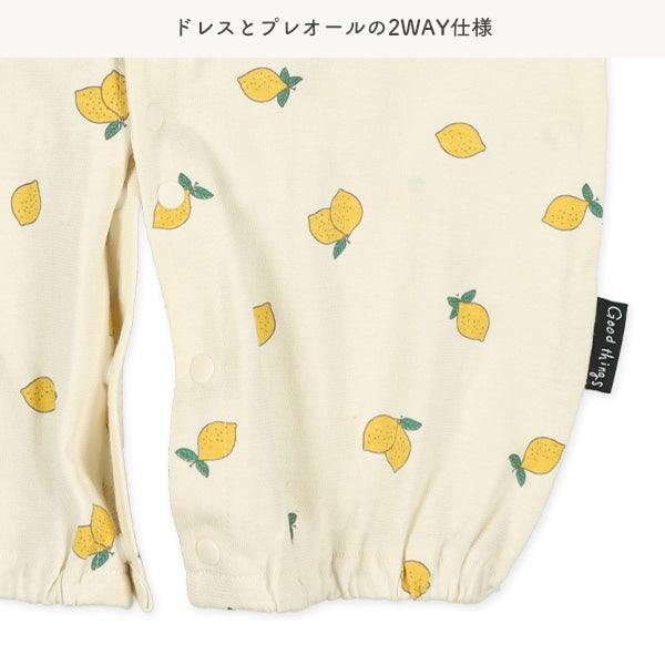 Lemon One Piece