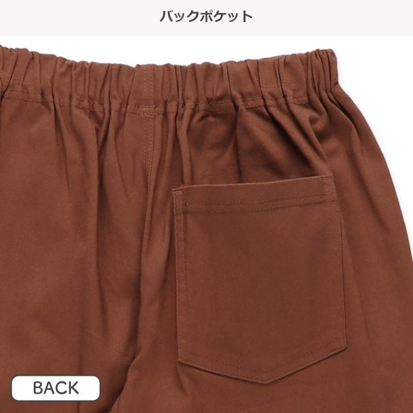 Confortable Pants (Winter, Spring, Autumn)