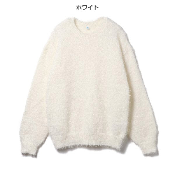 Girls' Schoolwear Sweater (Winter)