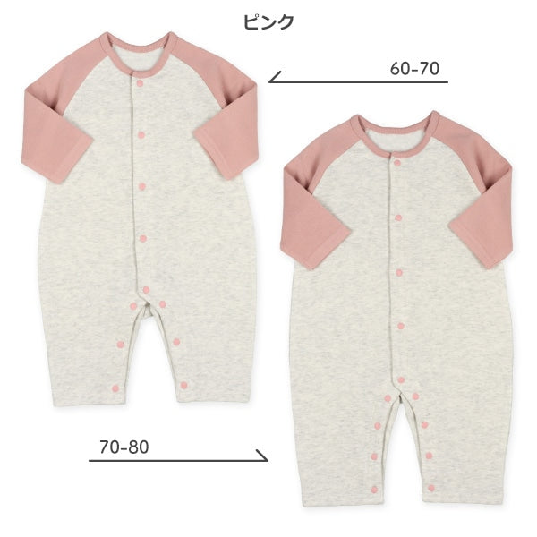 Hanging Overalls for Newborns (Winter)