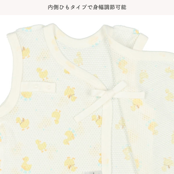 2Pieces Newborn Underwere