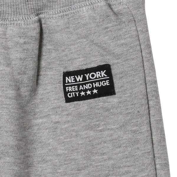 Kids' Boy Sweatpants (Winter)