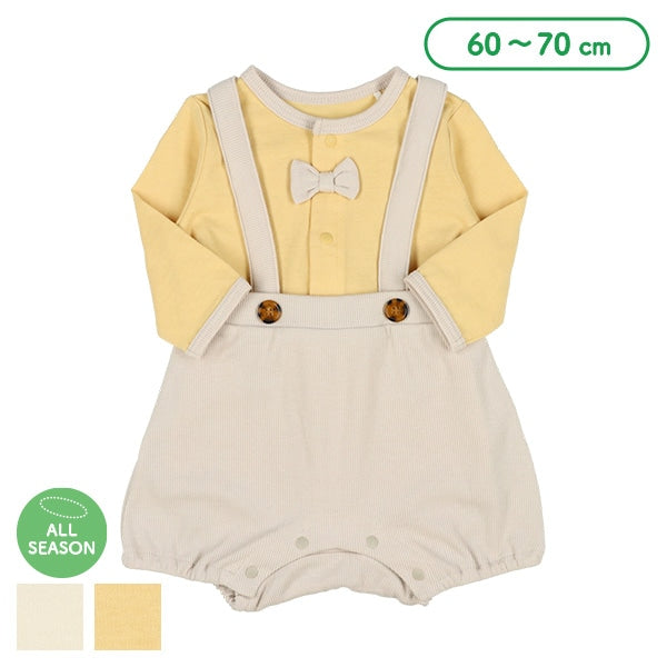 Romper set Autumn/Winter/Spring
