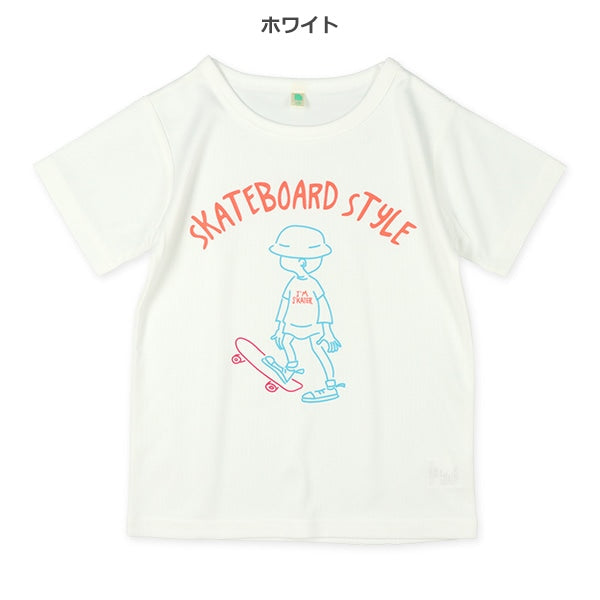Skateboard Short Sleeve T-shirt
