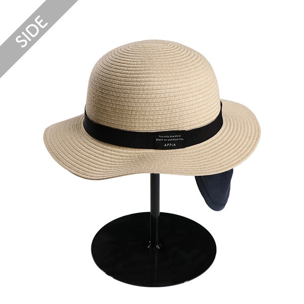 Washable and Foldable Hat