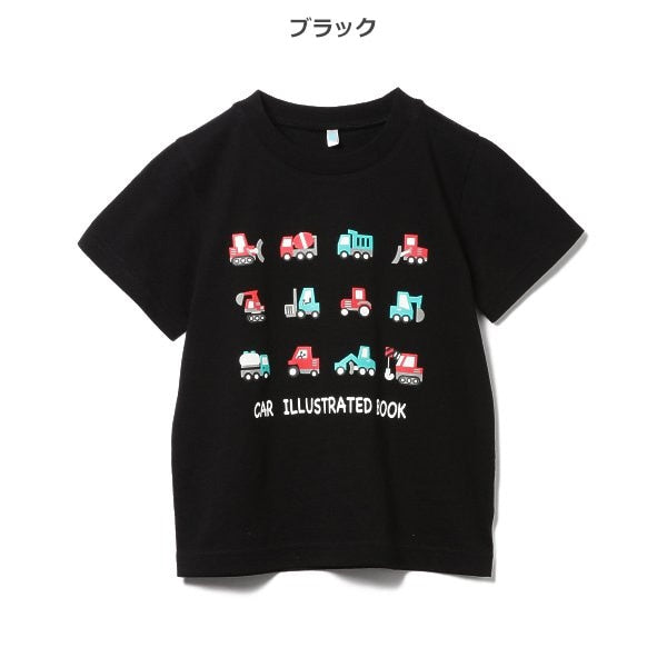 Short Sleeve T-shirt