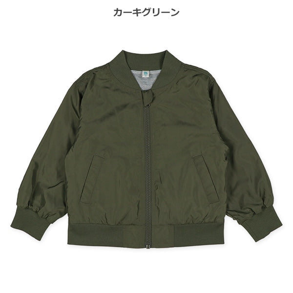 Jersey Lined Jumper (Winter, Spring, Autumn)
