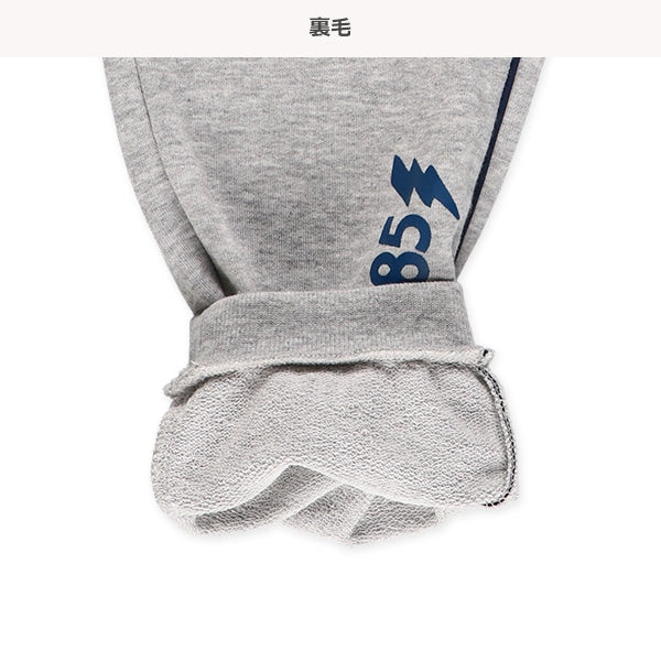 Sweatpants (Winter, Spring, Autumn)