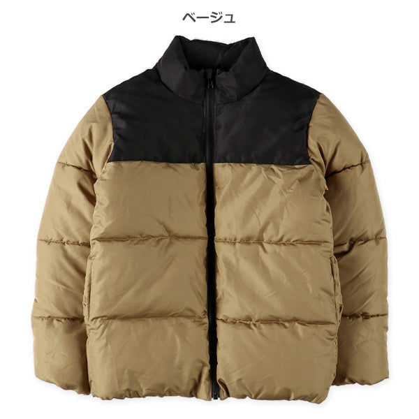 Boys' Schoolwear Winter Coat
