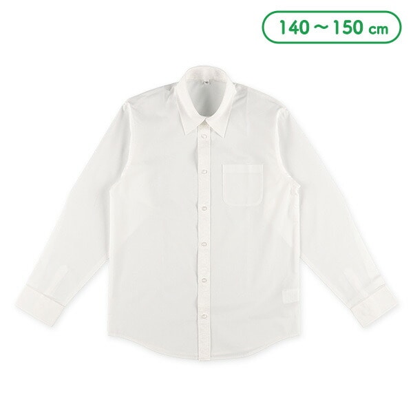 Shirt with Tie