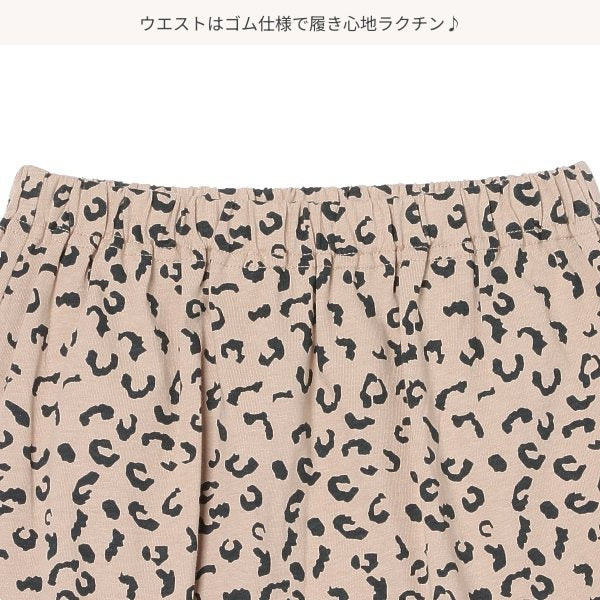 Kinit Shorts