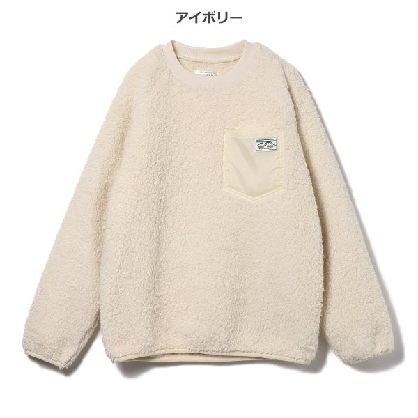 Boys' Schoolwear Brushed Sweatshirt (Winter)