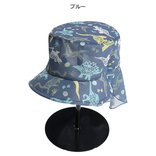 Mesh Hat