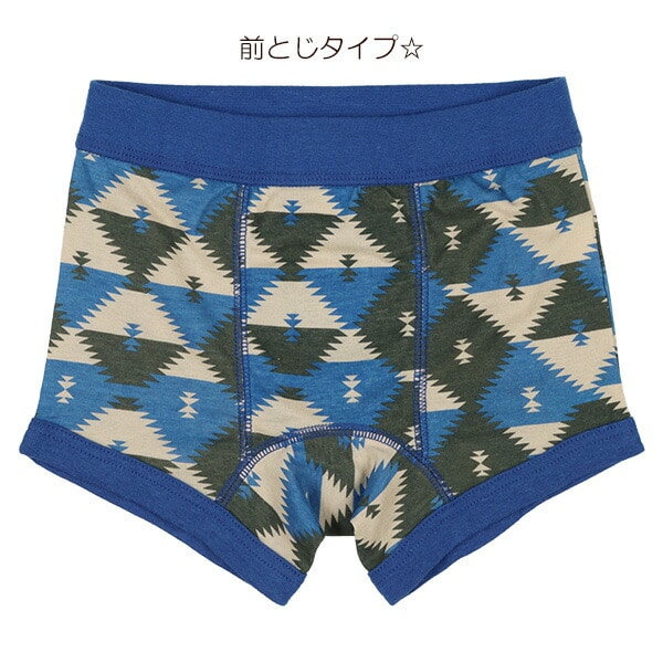 Boxer briefs