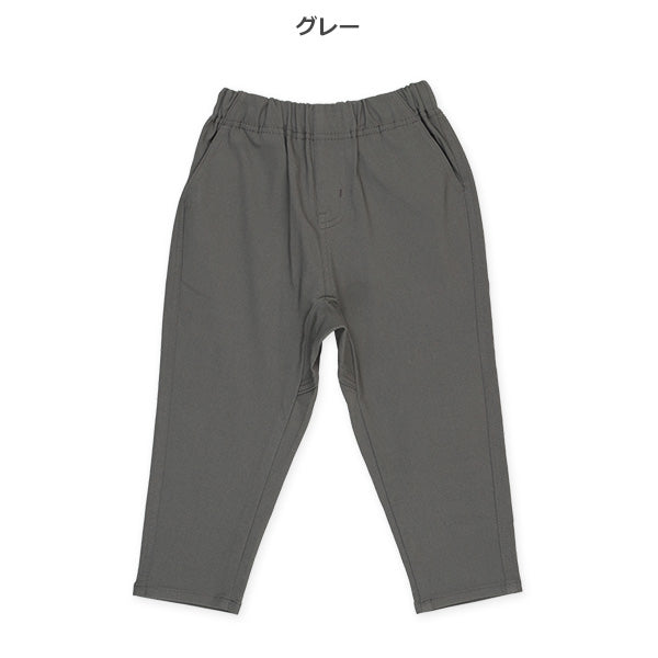 Confotable Stretch Pants (Winter, Spring, Autumn)