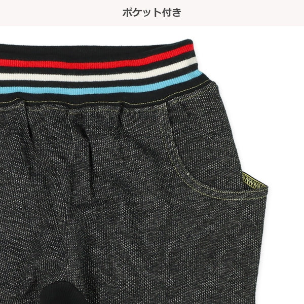Border bed Harem Pants (Spring)