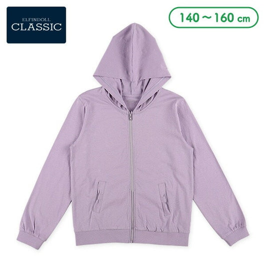 Plain Long Sleeve Hoodie