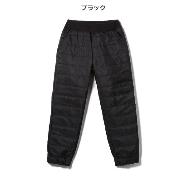 Kids' Boy Fleece-Lined Pants (Winter)