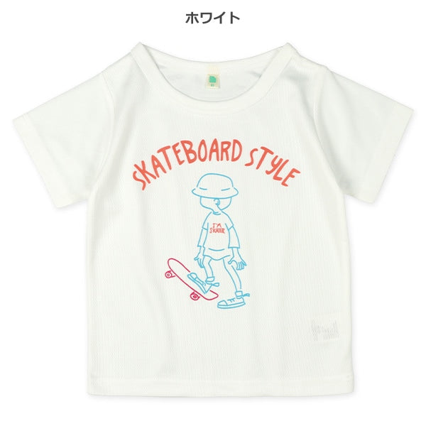 Skateboard Short Sleeve T-shirt