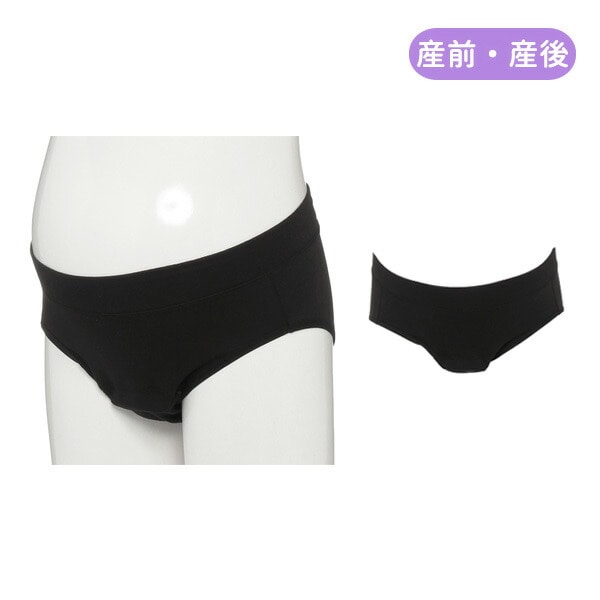 Leak-Proof Period Underwear