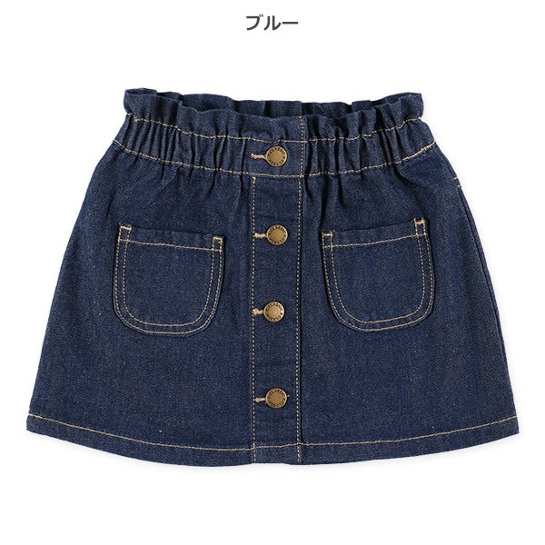 Denim Skirt (Winter, Spring, Autumn)